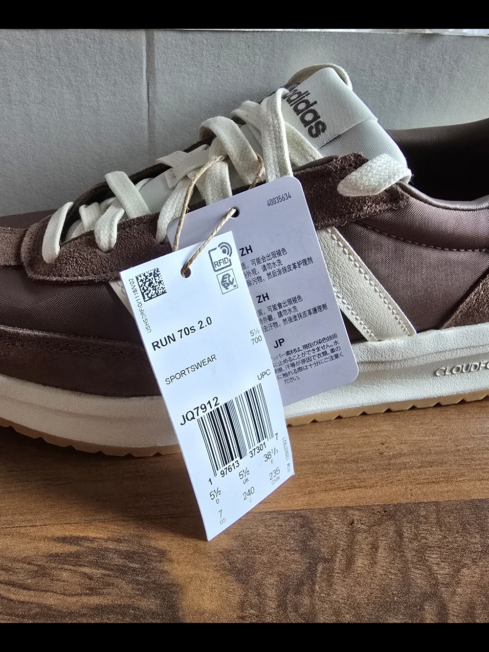 adidas Brown & Cream Retro Runner Sneakers NEW ✨️ Women's ADIDAS RUN 70S 2.0 - Picture 5 of 7